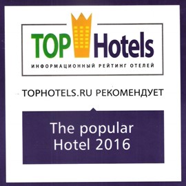 Popular Hotel 2016